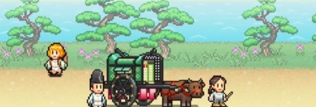 《平安古都物语》中文设置方法