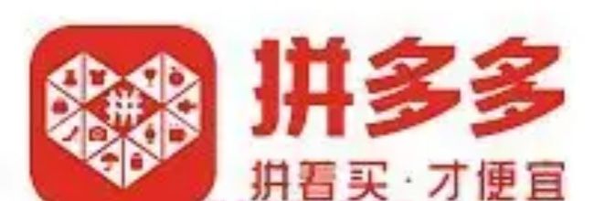 拼多多网页版入口