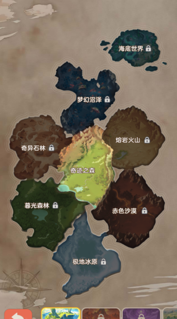 《帕瓦勇者传说》萌新入门攻略