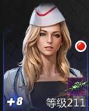 《破晓的曙光》英雄推荐