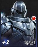 《破晓的曙光》英雄推荐