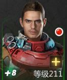 《破晓的曙光》英雄推荐