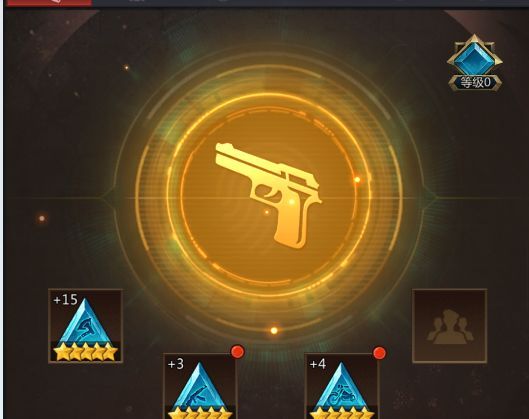 《破晓的曙光》装备养成材料获取方法