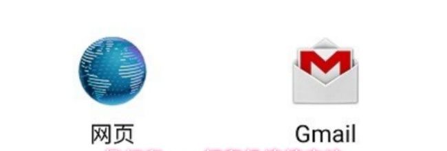 趣打印app打印机连接方法