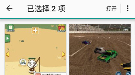 趣打印app文件打印教程