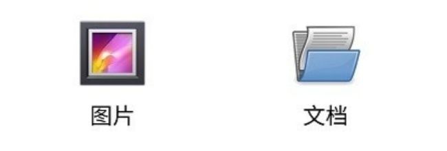 趣打印app文件打印教程