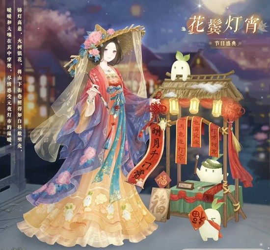 《奇迹暖暖》联动活动元雅夜集活动介绍