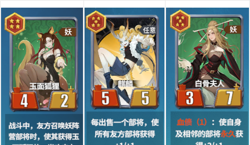 《千机阵》礼包码大全最新