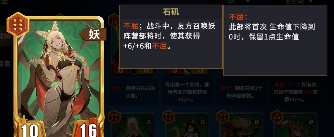 《千机阵》礼包码大全最新