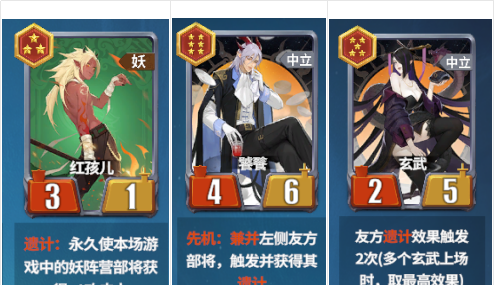 《千机阵》礼包码大全最新