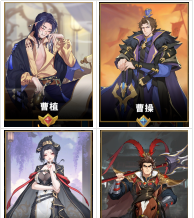 《千机阵》三测魏国阵营攻略