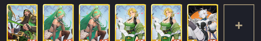 《千机阵》蜀阵容和对阵其他阵容简单思路