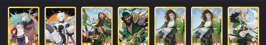 《千机阵》蜀阵容和对阵其他阵容简单思路