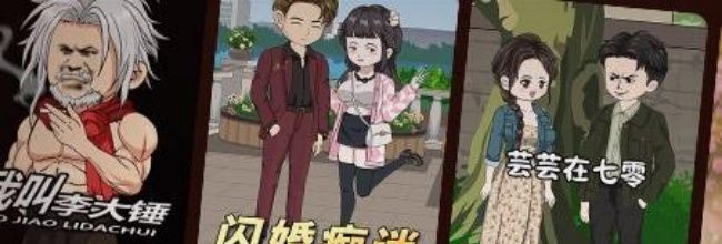 七猫漫剧app播放历删除方法