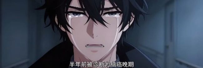 七猫漫剧app定时关闭设置方法