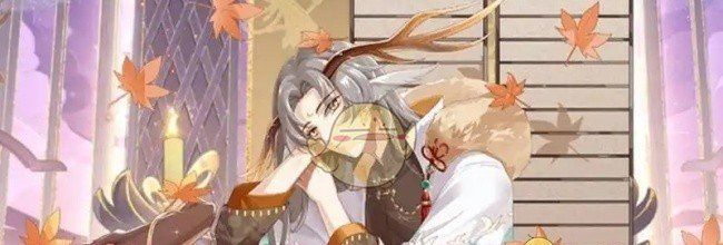 《全民养成之女皇陛下》南书房血统介绍