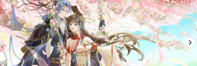 《全民养成之女皇陛下》同袍玩法攻略
