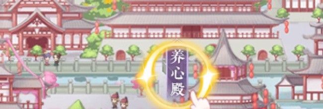 《全民养成之女皇陛下》新手实用攻略