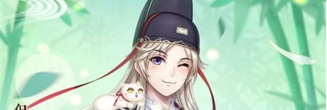 《全民养成之女皇陛下》养成血统关联一览