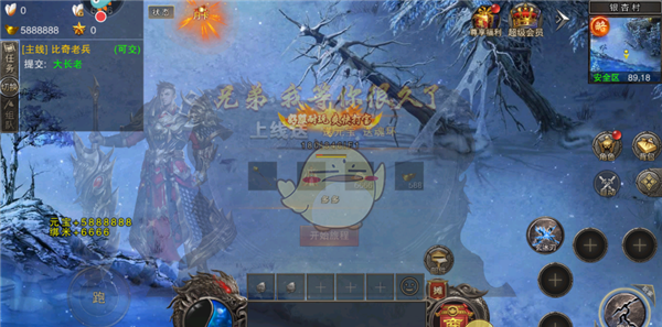 《全民祖玛传奇》新手操作指南