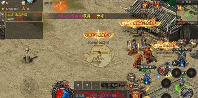 《全民祖玛传奇》新手玩法攻略