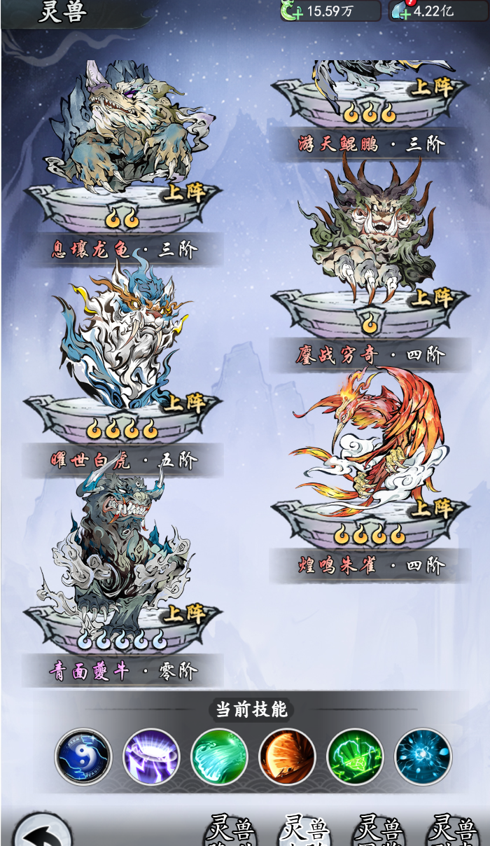 千年寻仙战力提升攻略技巧