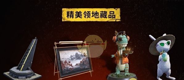 《七日世界》公测福利汇总