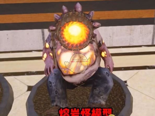 《七日世界》怪物玩具手办位置大全