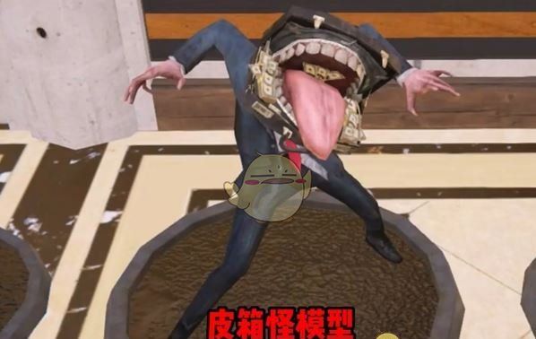 《七日世界》怪物玩具手办位置大全
