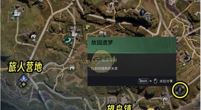 《七日世界》故园遗梦任务攻略