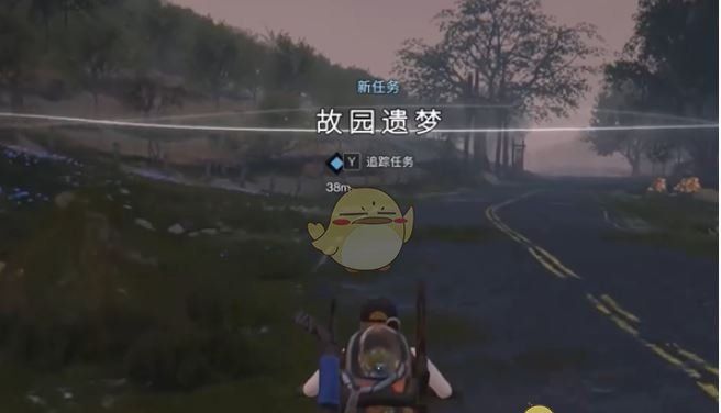 《七日世界》故园遗梦任务攻略