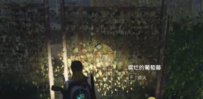 《七日世界》故园遗梦任务攻略