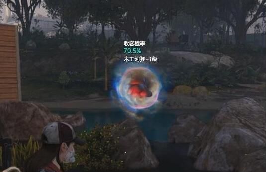 《七日世界》河狸获得方法