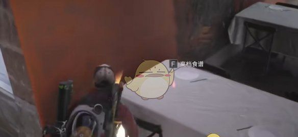 《七日世界》畸变塔可卷食谱获得位置一览
