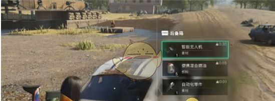 《七日世界》快速刷油攻略