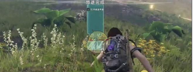 《七日世界》领地核心拆除方法