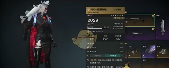 《七日世界》刷怪最强武器选择推荐