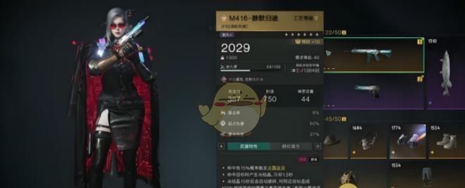 《七日世界》刷怪最强武器选择推荐