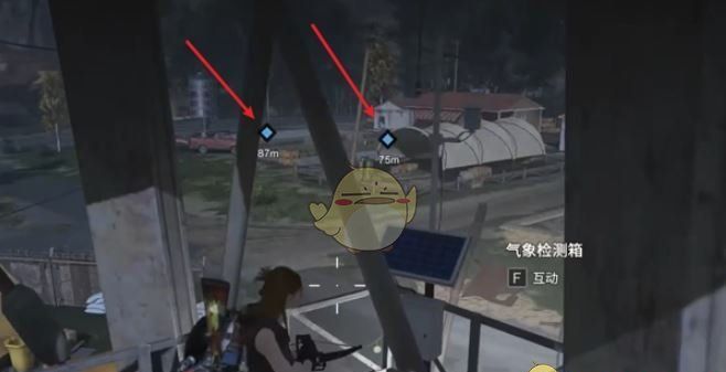 《七日世界》收获季节任务攻略