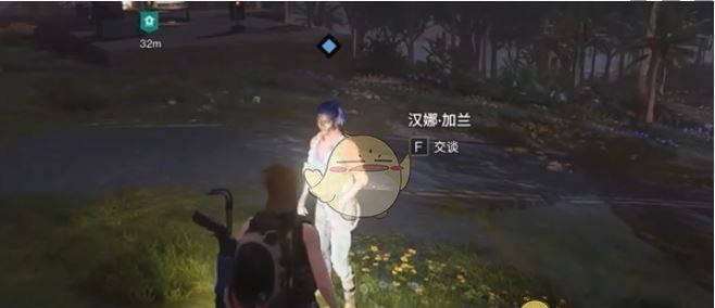 《七日世界》收获季节任务攻略