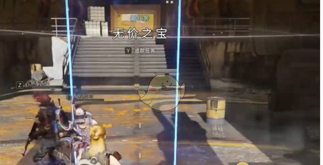 《七日世界》无价之宝任务攻略