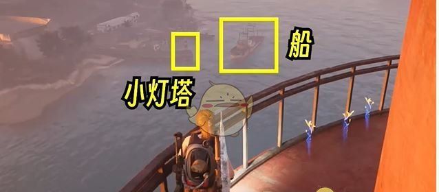 《七日世界》未完的探险任务攻略
