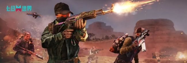 《七日世界》新手双发电弩常规出装推荐