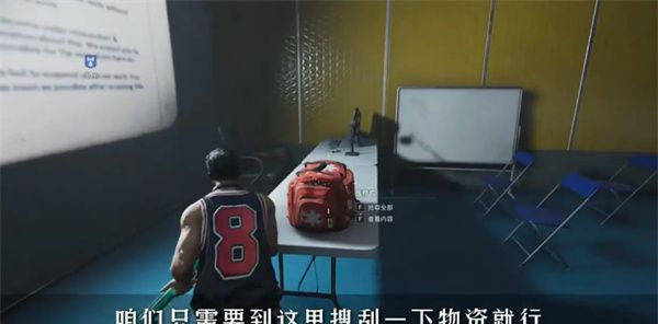 《七日世界》星之彩宠物收容箱白嫖位置