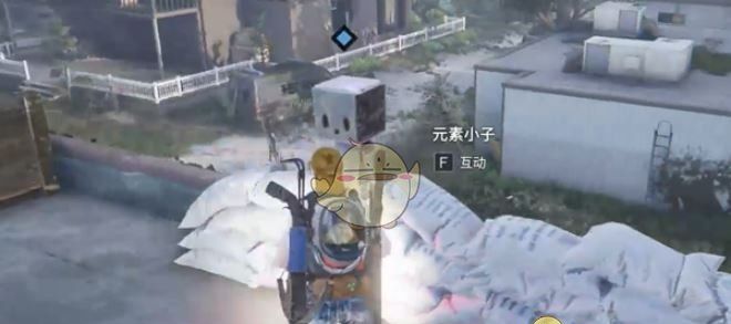 《七日世界》异常专家任务攻略
