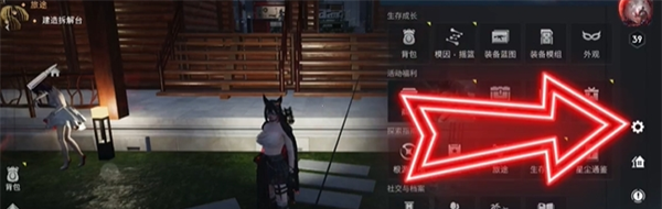 《七日世界》移动端可用星之彩兑换码分享