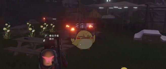 《七日世界》油浸鱼贝罐头获取方法