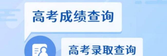 青松办app注册方式介绍