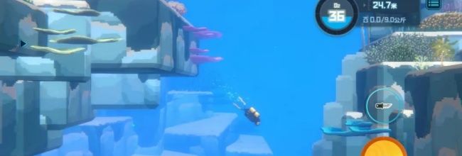 《潜水员戴夫》9种鱼怪图鉴