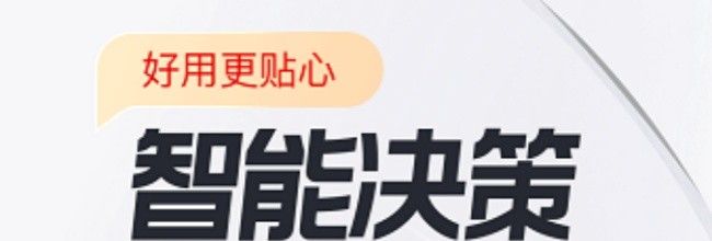 蜻蜓点金app夜间模式开启方法